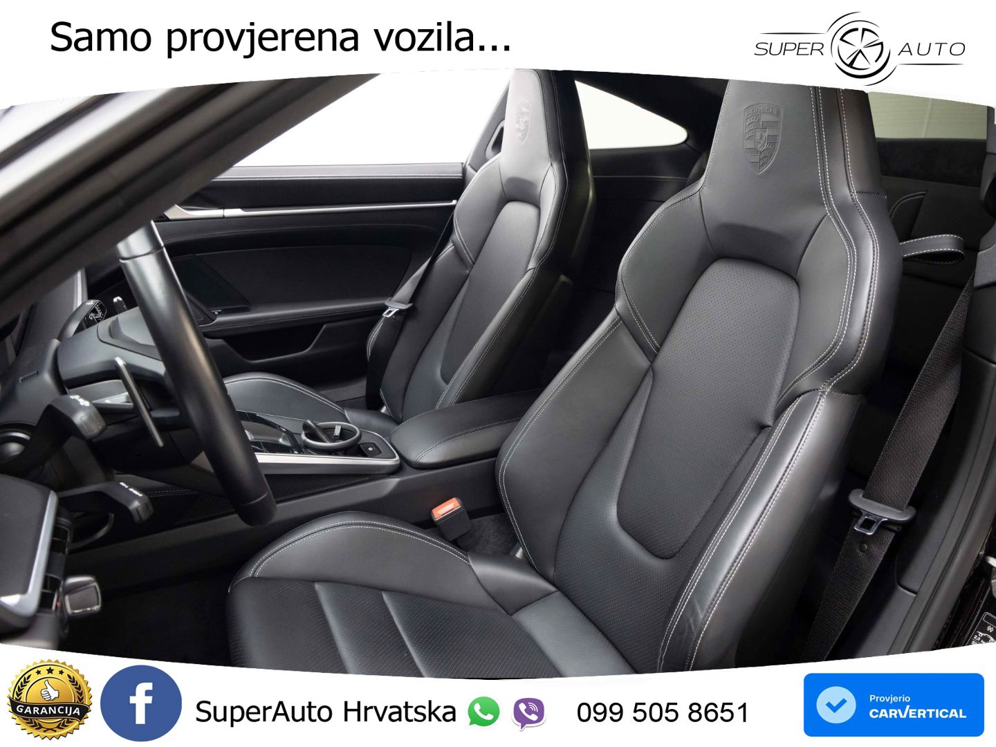 Porsche 911 Carrera S 3.0 (450 KS) PDK