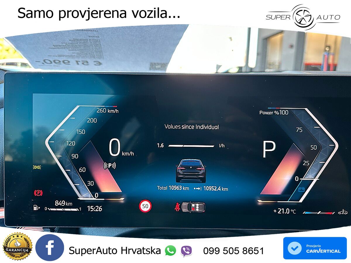 BMW 520i Touring (208 KS) Steptronic