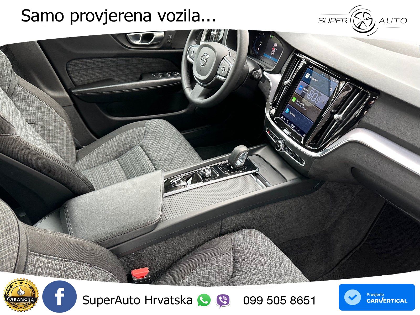 Volvo V60 2.0 B3 DCT