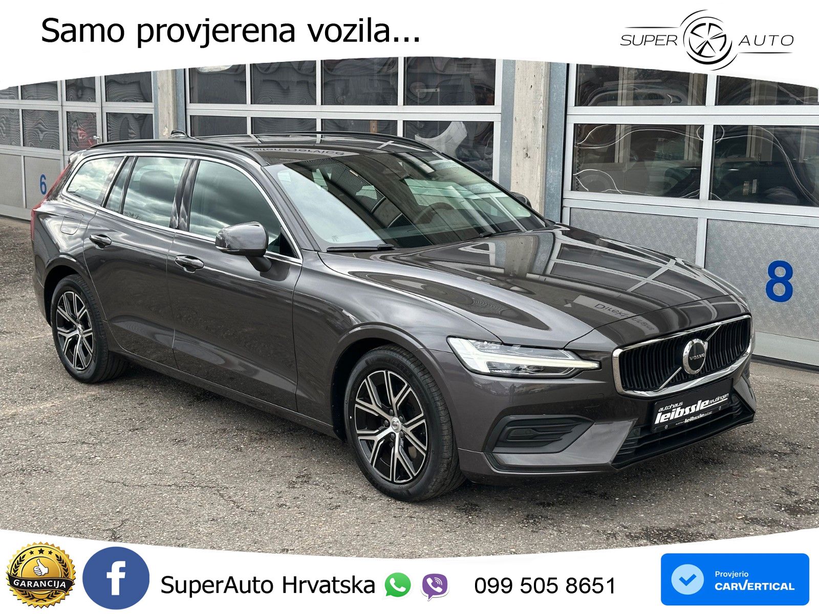 Volvo V60 2.0 B3 DCT