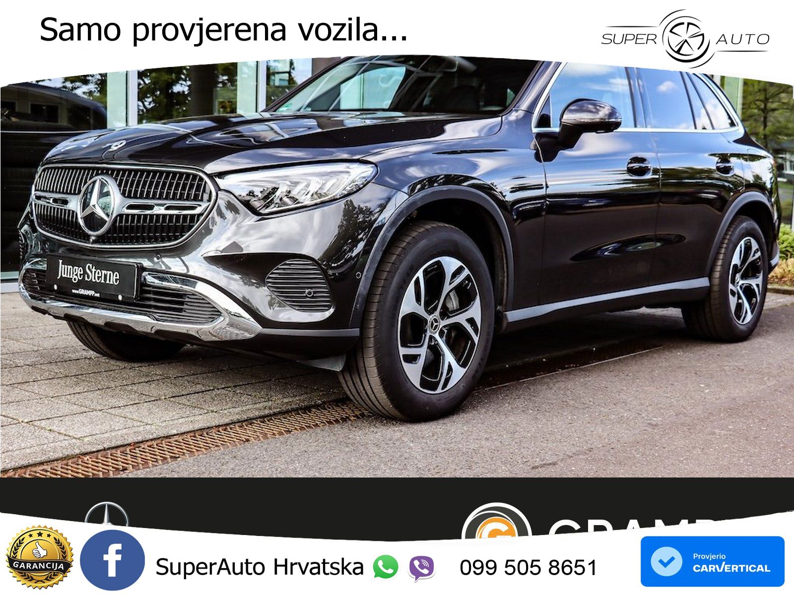Mercedes GLC 300e (313 KS) 4MATIC 9G-TRONIC Avantgarde