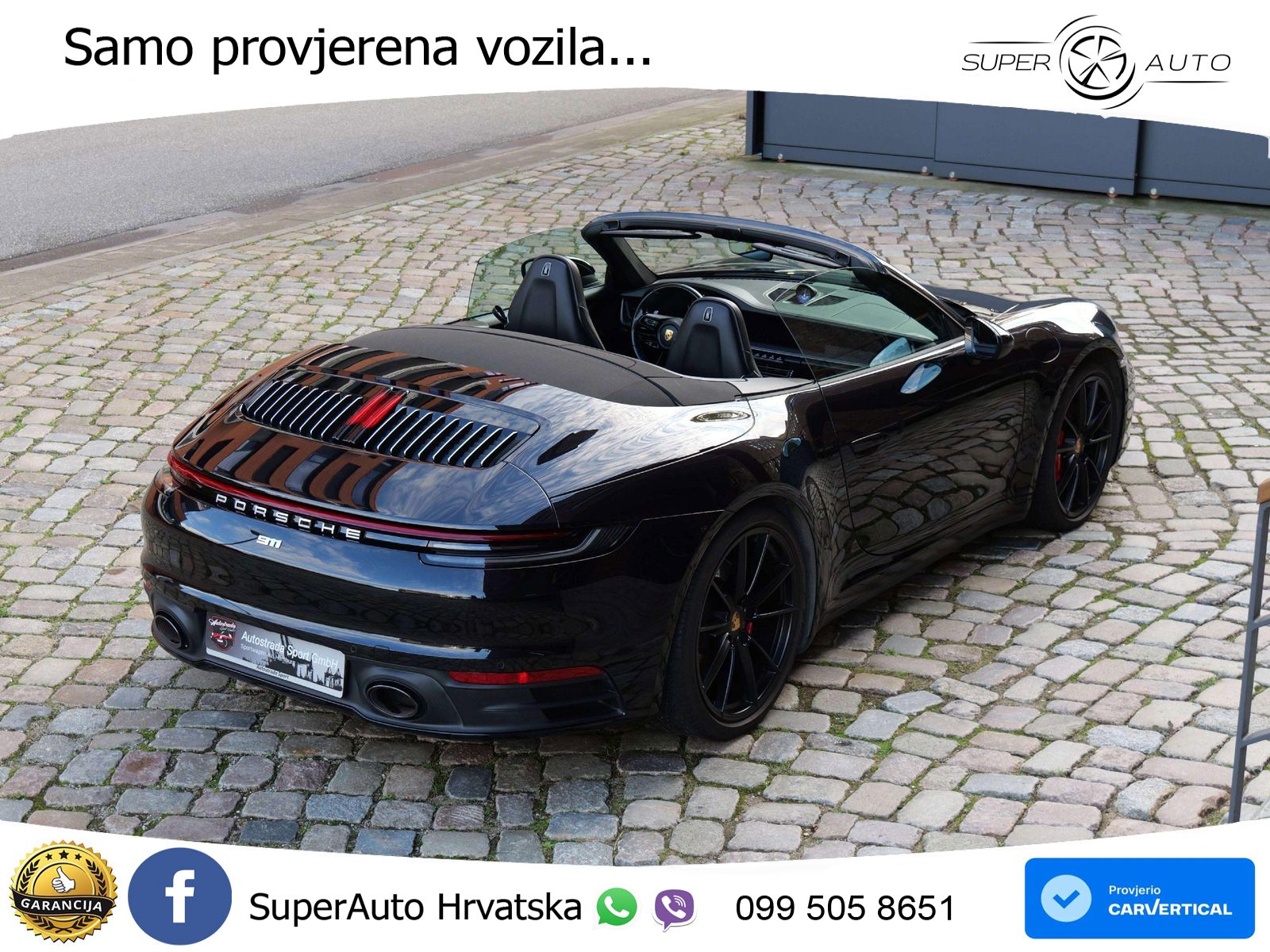Porsche 911 Carrera S 3.0 (450 KS) PDK