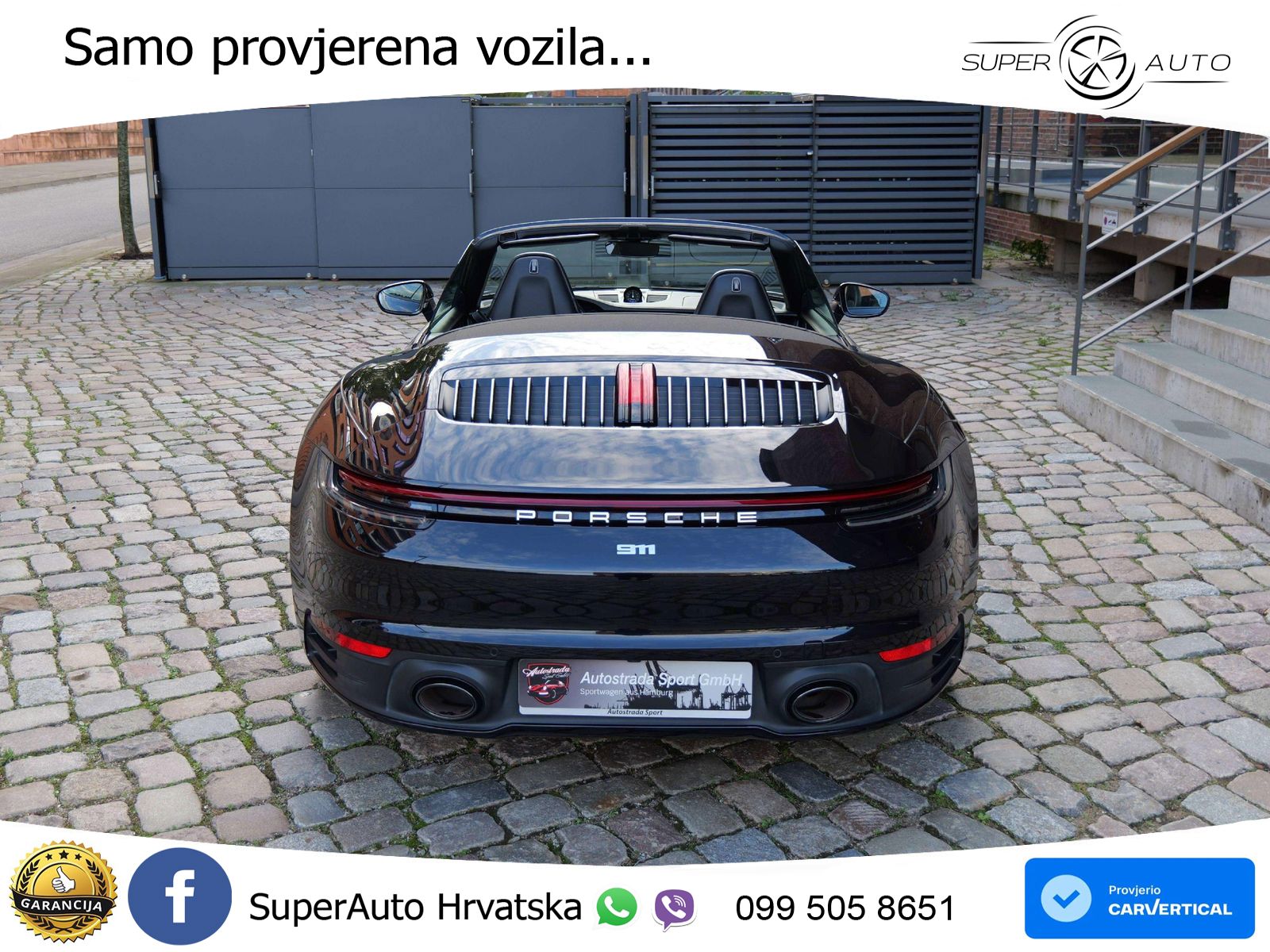 Porsche 911 Carrera S 3.0 (450 KS) PDK