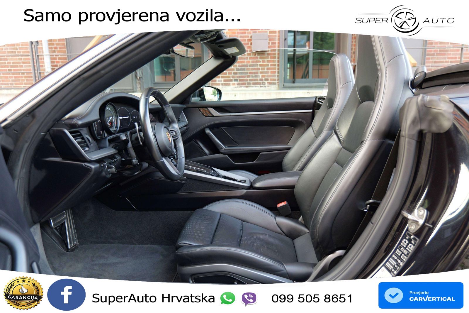 Porsche 911 Carrera S 3.0 (450 KS) PDK