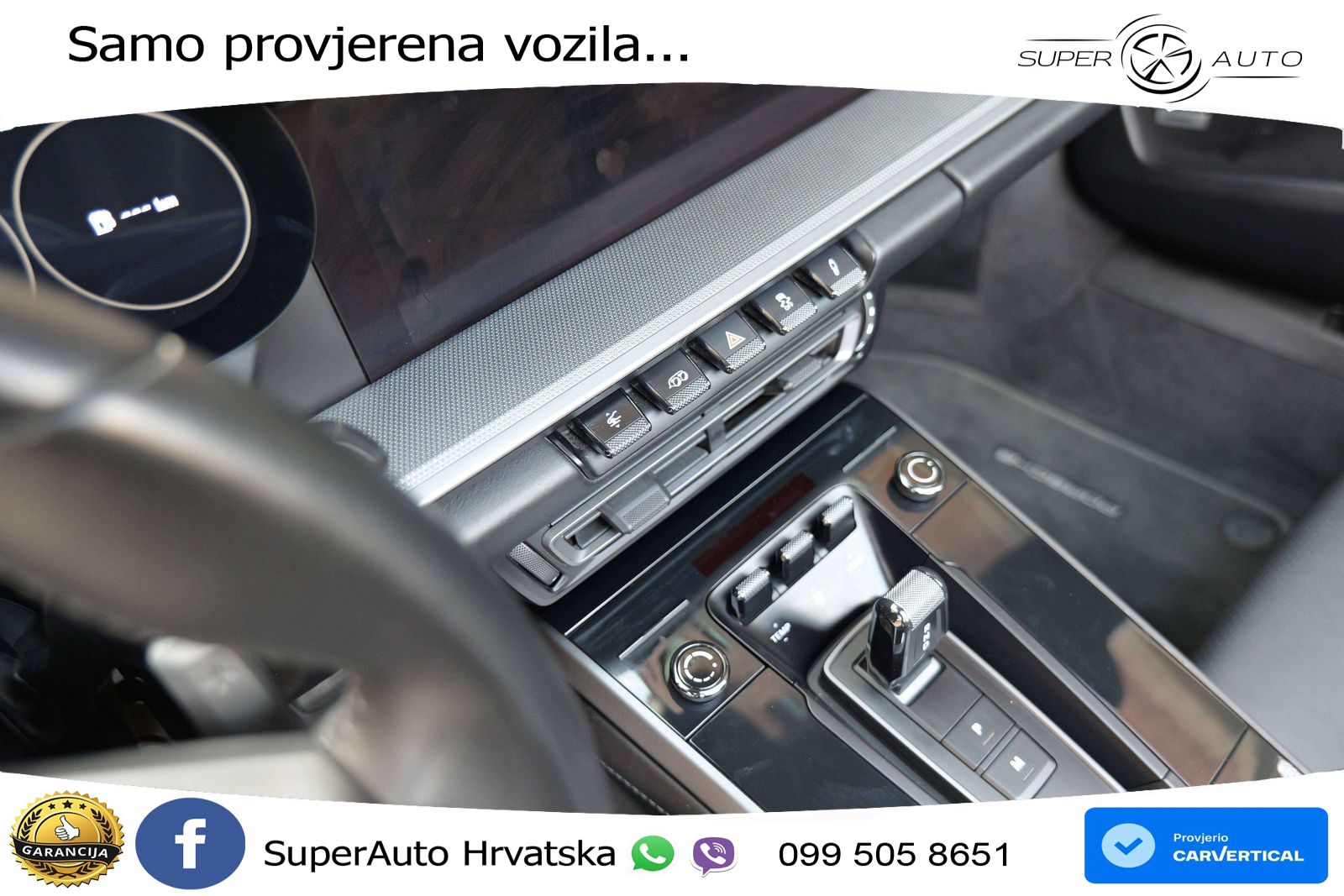 Porsche 911 Carrera S 3.0 (450 KS) PDK
