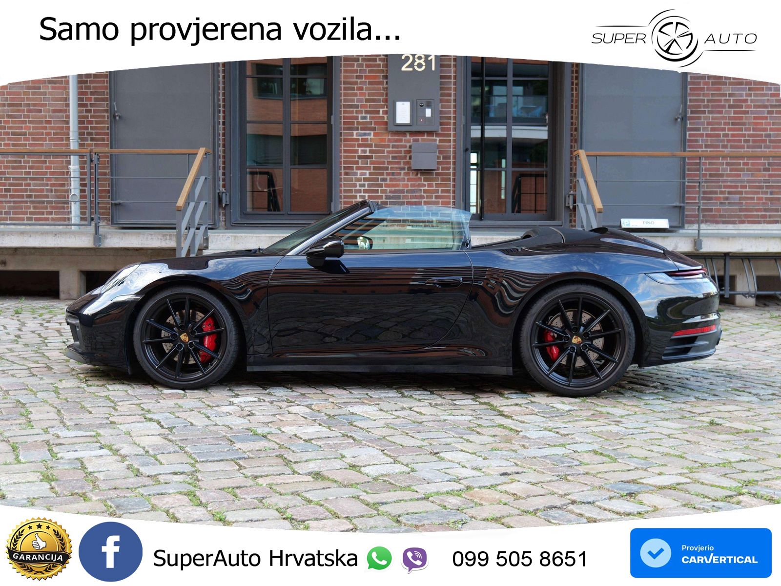 Porsche 911 Carrera S 3.0 (450 KS) PDK