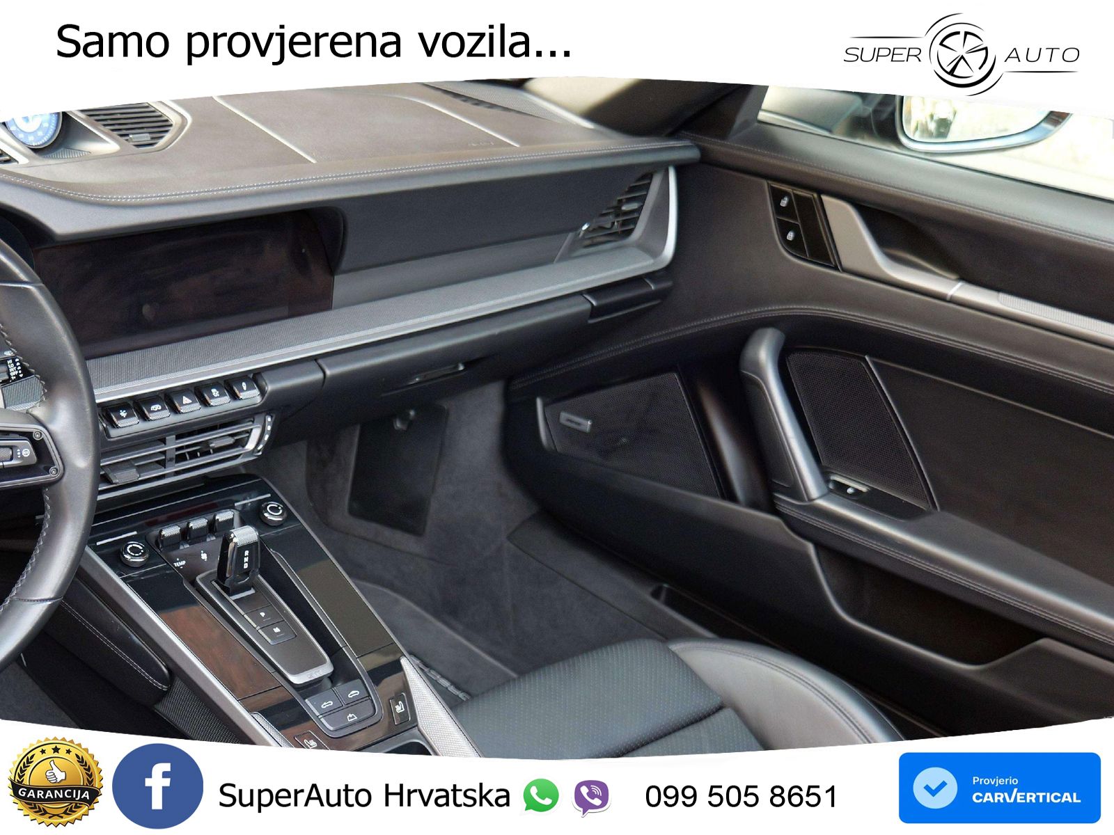 Porsche 911 Carrera S 3.0 (450 KS) PDK