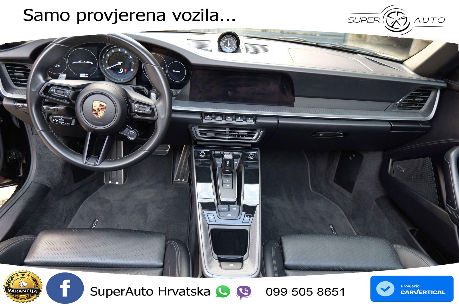 Porsche 911 Carrera S 3.0 (450 KS) PDK