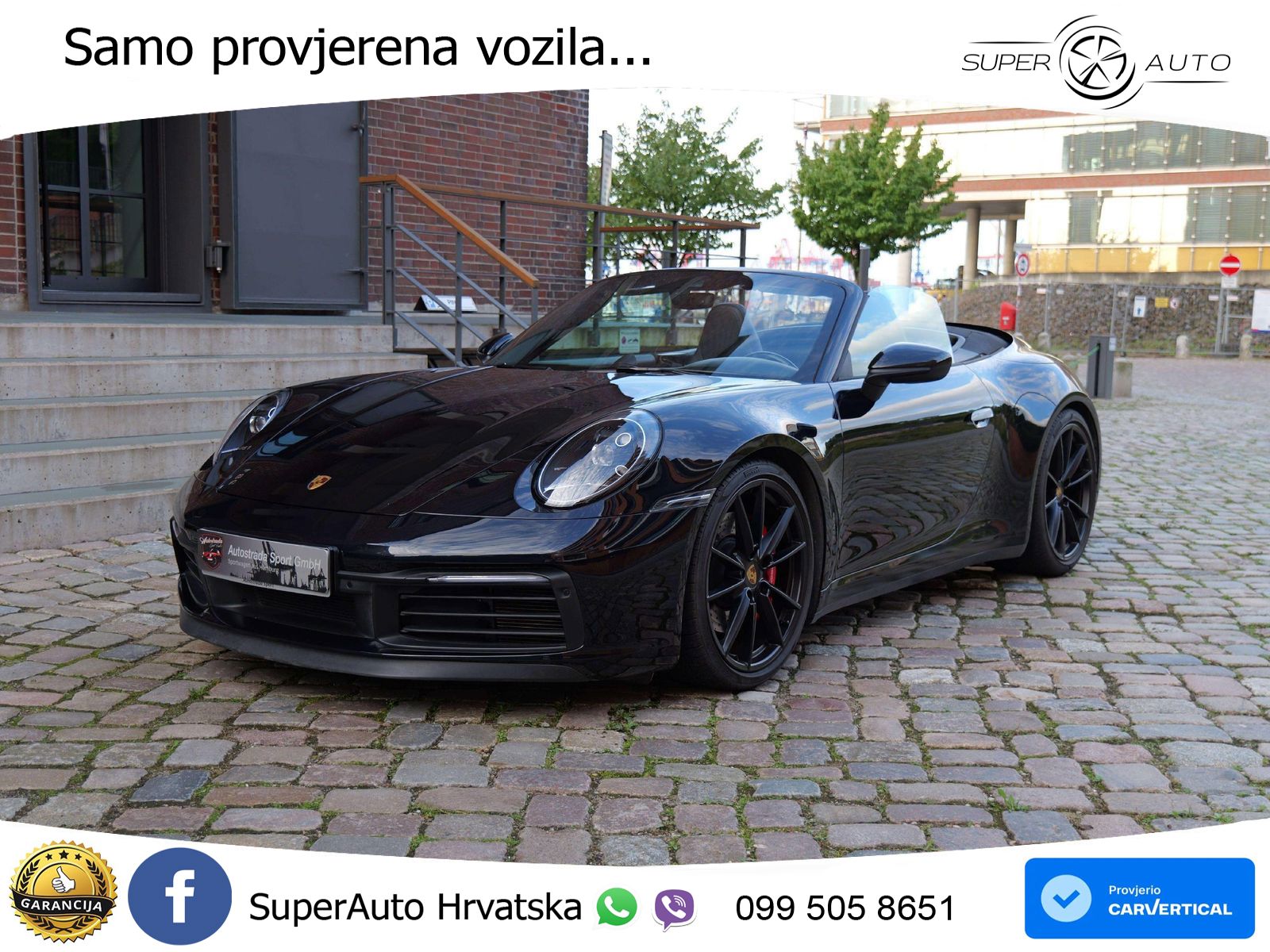 Porsche 911 Carrera S 3.0 (450 KS) PDK