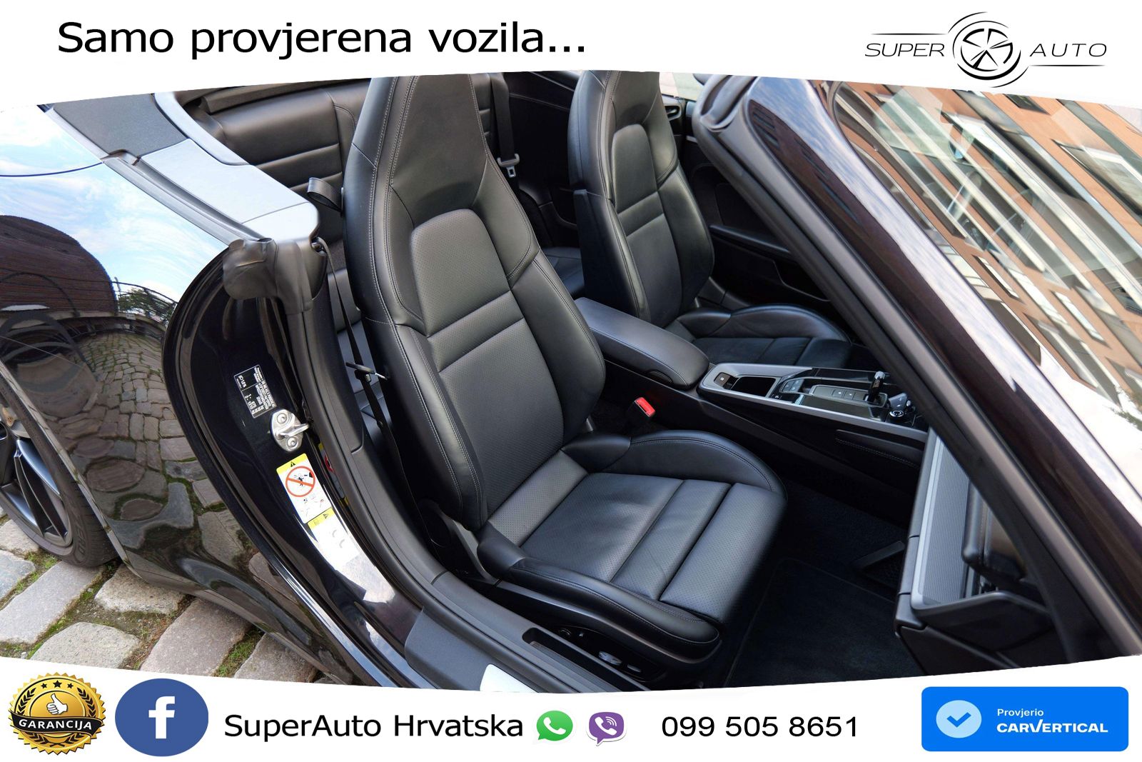 Porsche 911 Carrera S 3.0 (450 KS) PDK