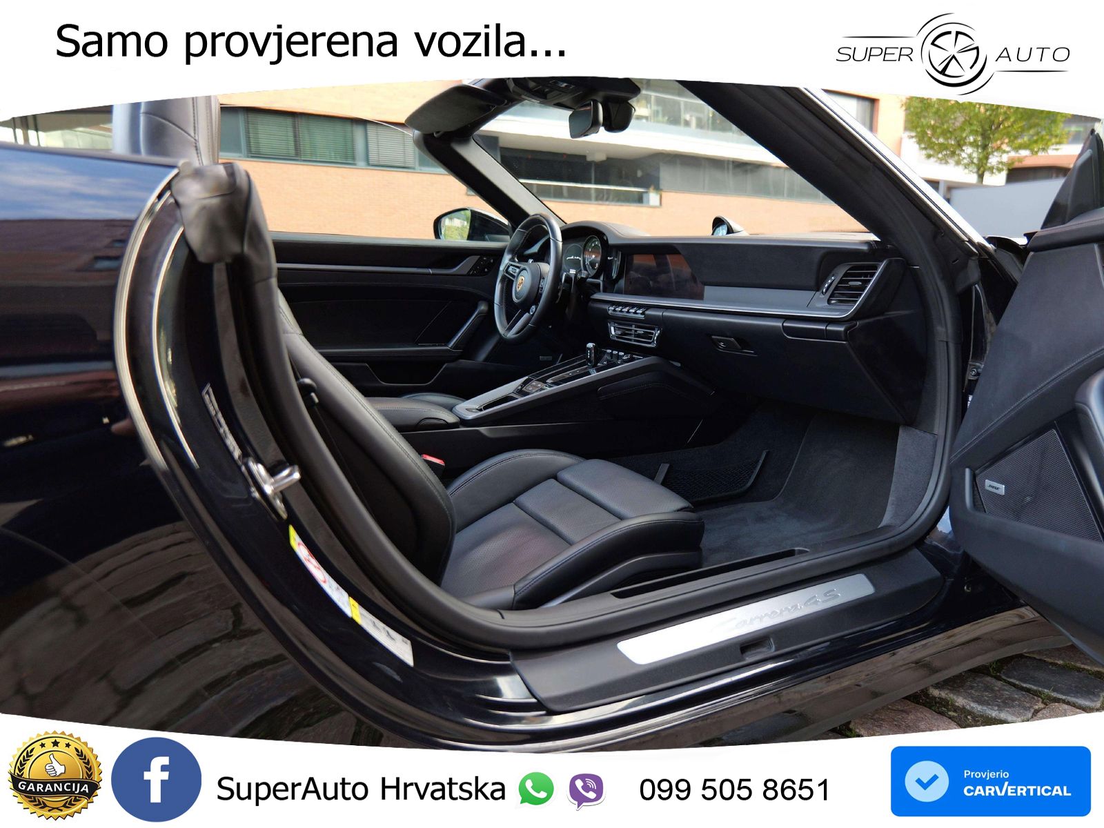 Porsche 911 Carrera S 3.0 (450 KS) PDK