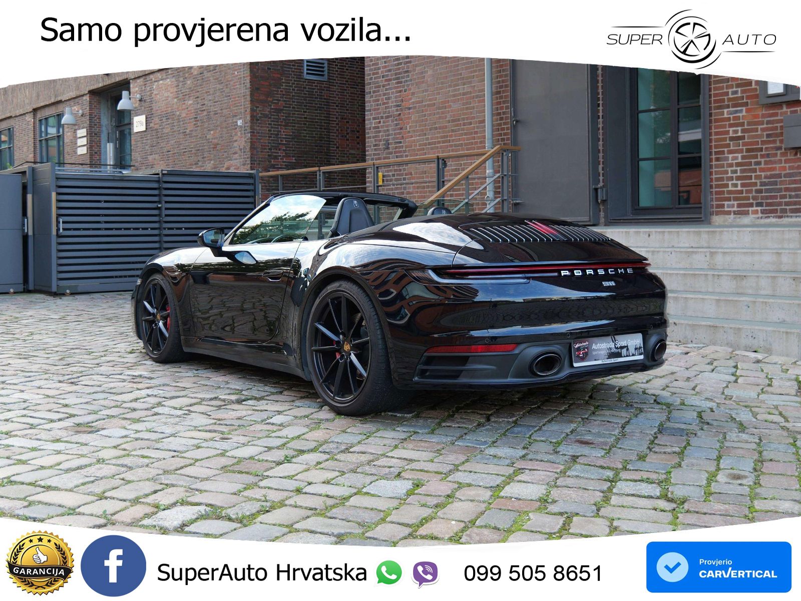 Porsche 911 Carrera S 3.0 (450 KS) PDK