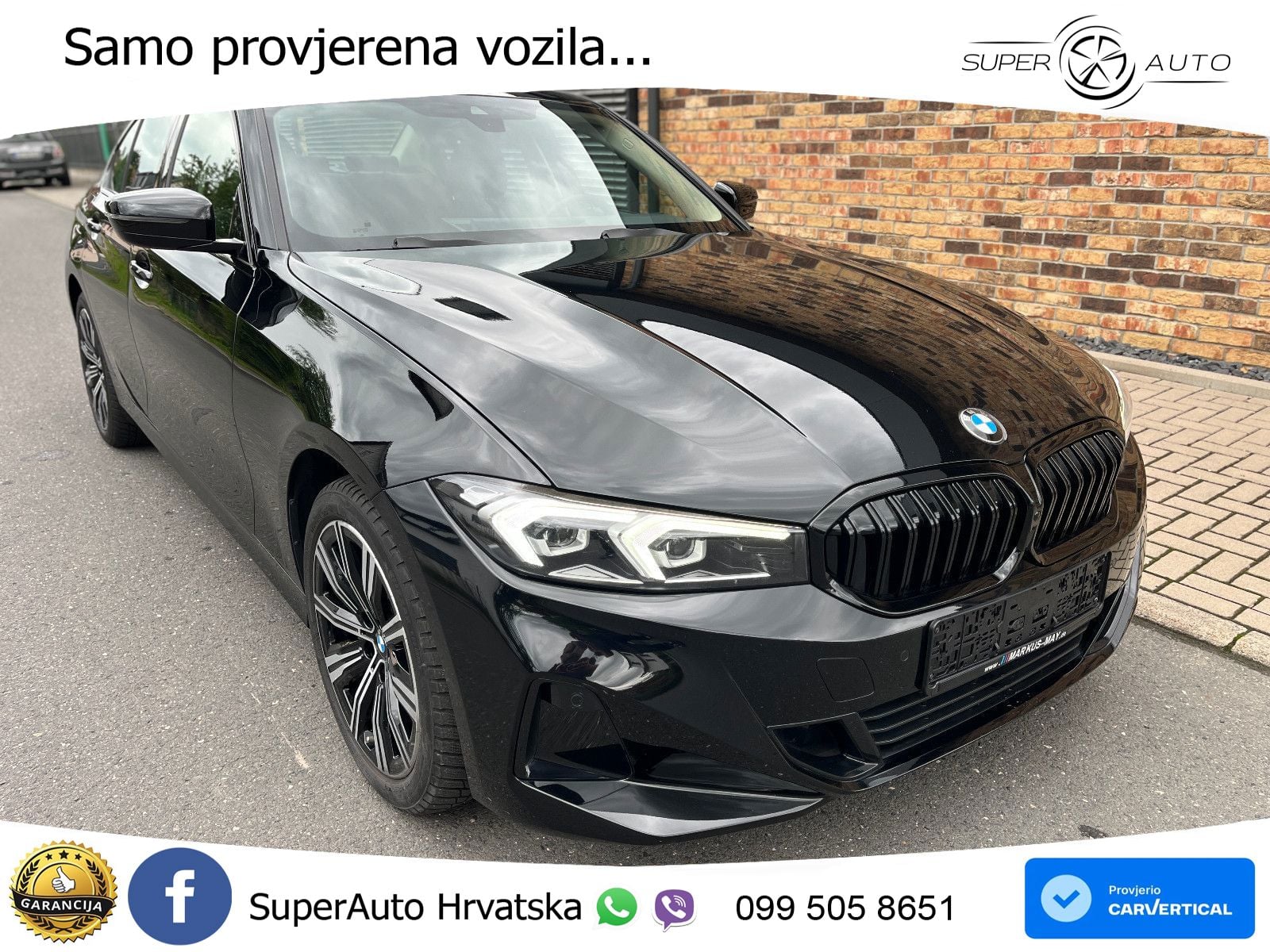 BMW 318i (156 KS) Steptronic