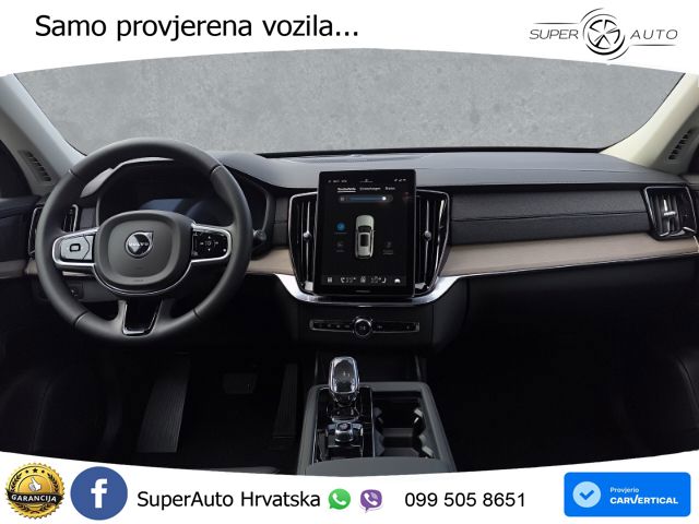 Volvo XC90 2.0 T8 AWD Automatic MATRIX+GR SJED+KAM