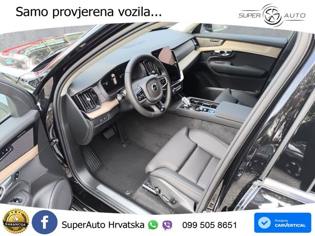 Volvo XC90 2.0 T8 AWD Automatic MATRIX+GR SJED+KAM