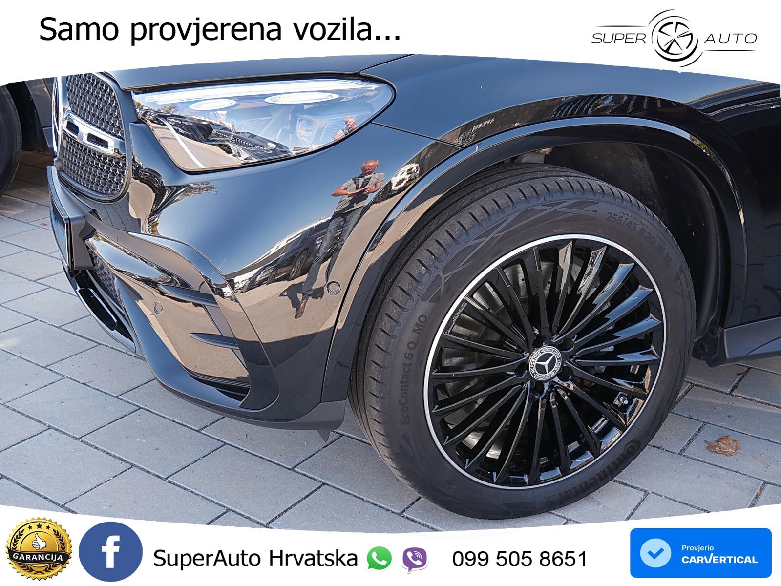 Mercedes GLC 300e (313 KS) 4MATIC 9G-TRONIC AMG LED+GR SJED+ACC