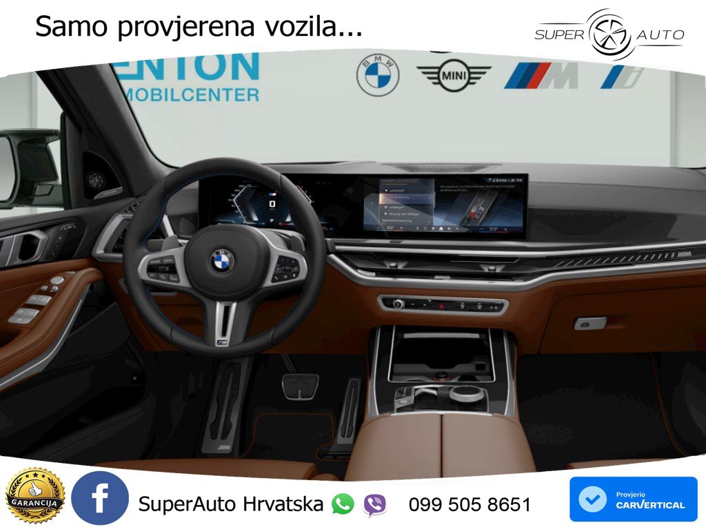 BMW X7 M60i (530 KS) xDrive Steptronic