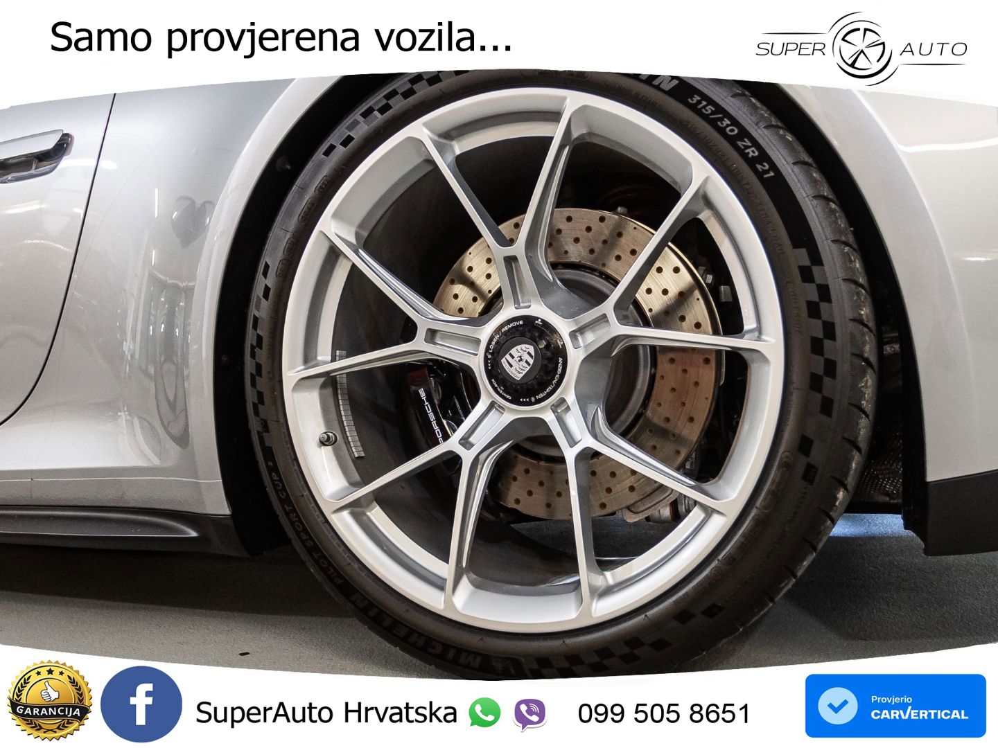 Porsche 911 GT3 4.0 (510 KS) PDK Touring-Paket