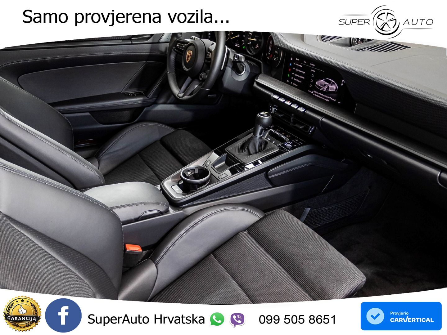 Porsche 911 GT3 4.0 (510 KS) PDK Touring-Paket