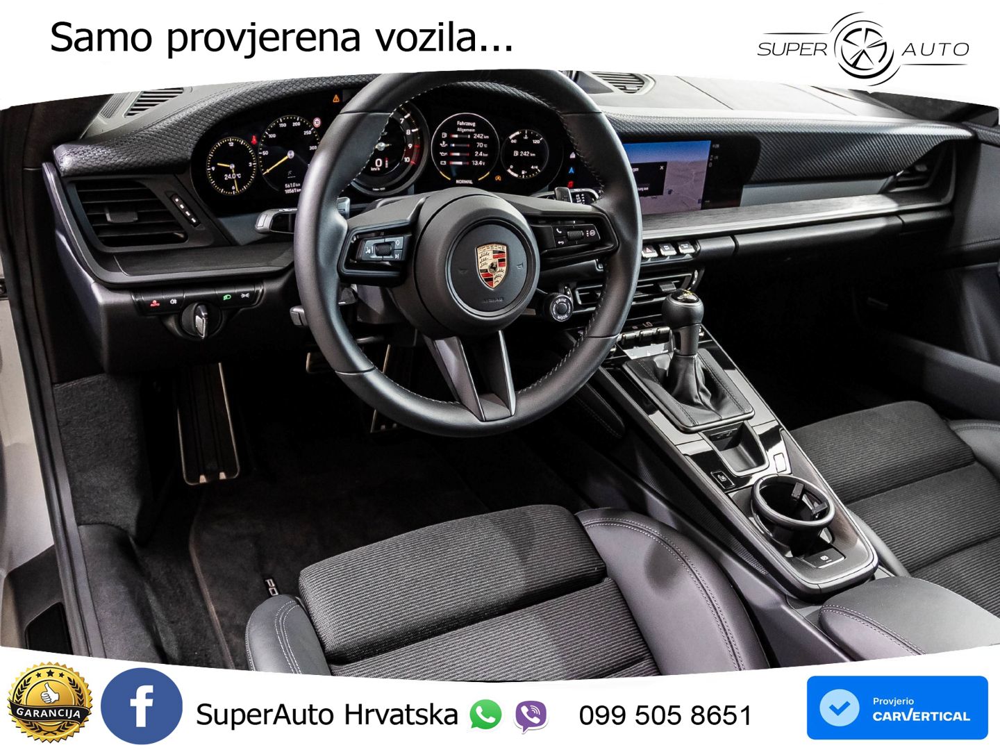 Porsche 911 GT3 4.0 (510 KS) PDK Touring-Paket