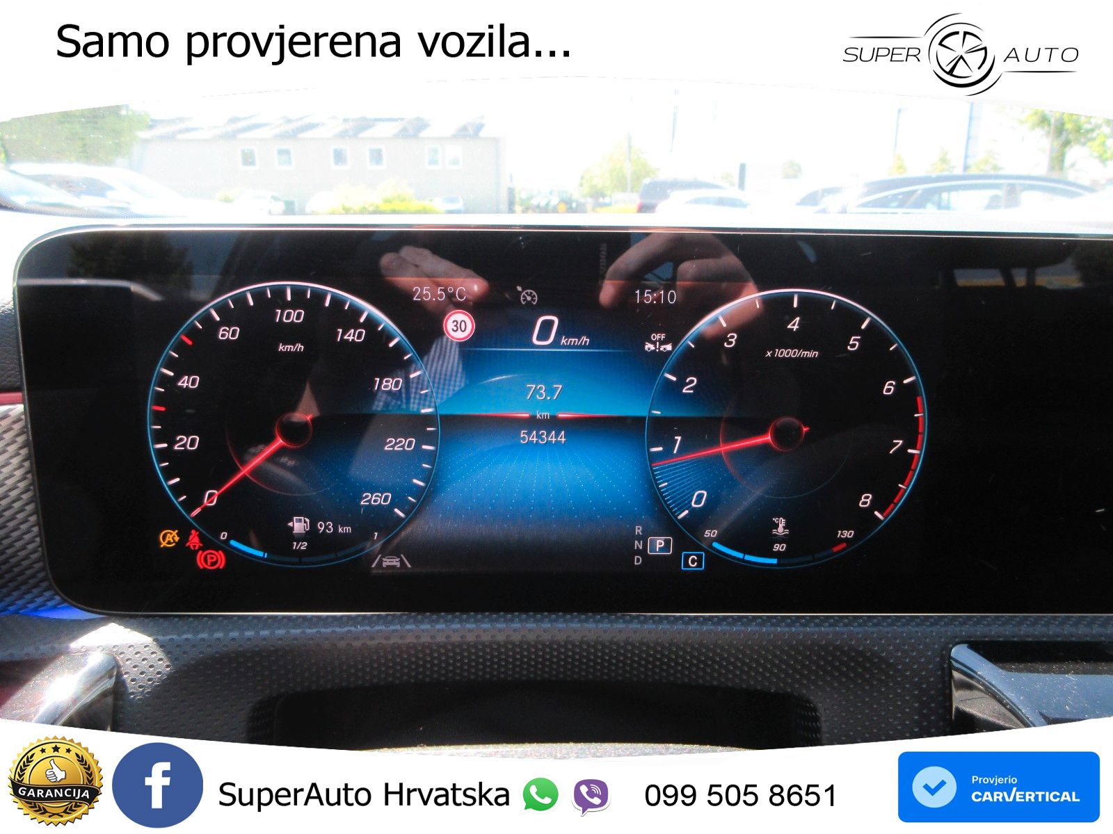 Mercedes-Benz A 180 7G-DCT
