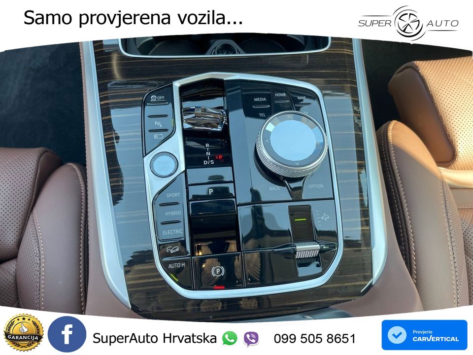 BMW X5 50e (489 KS) xDrive Steptronic LED+GR SJED+ACC