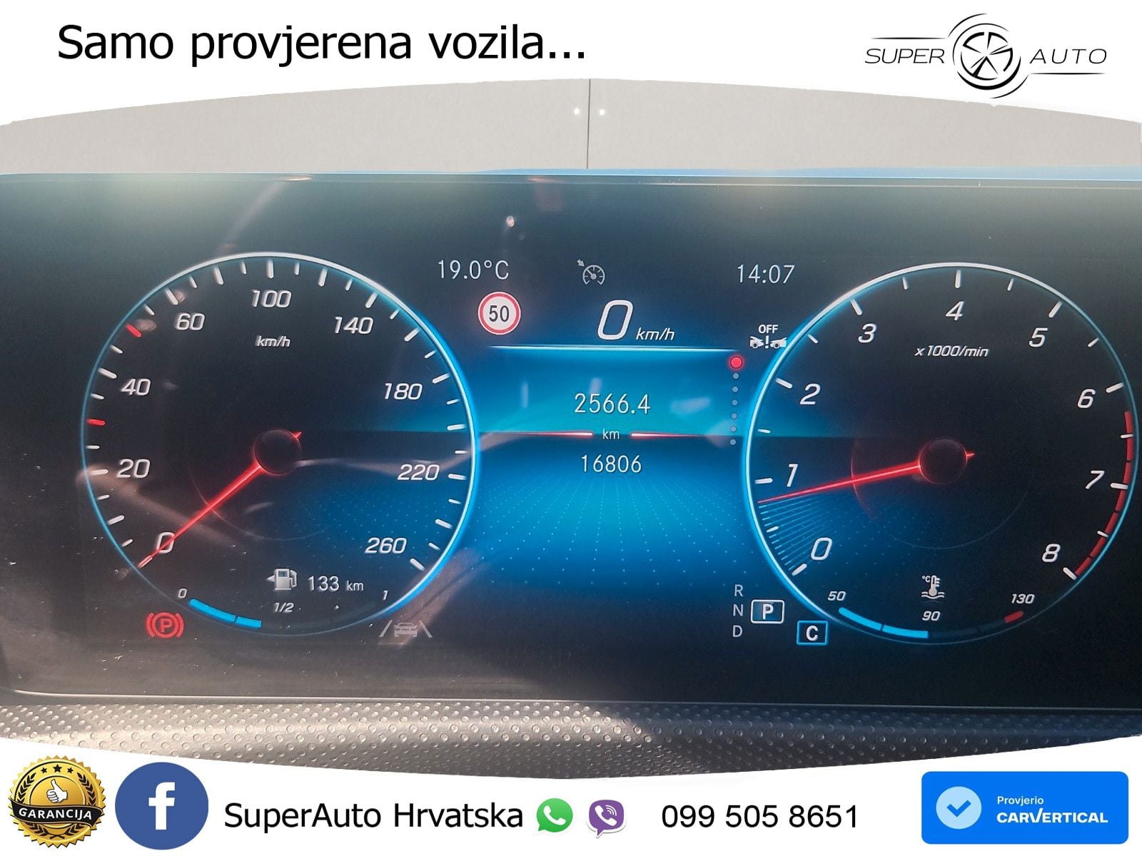 Mercedes-Benz A 200 7G-DCT