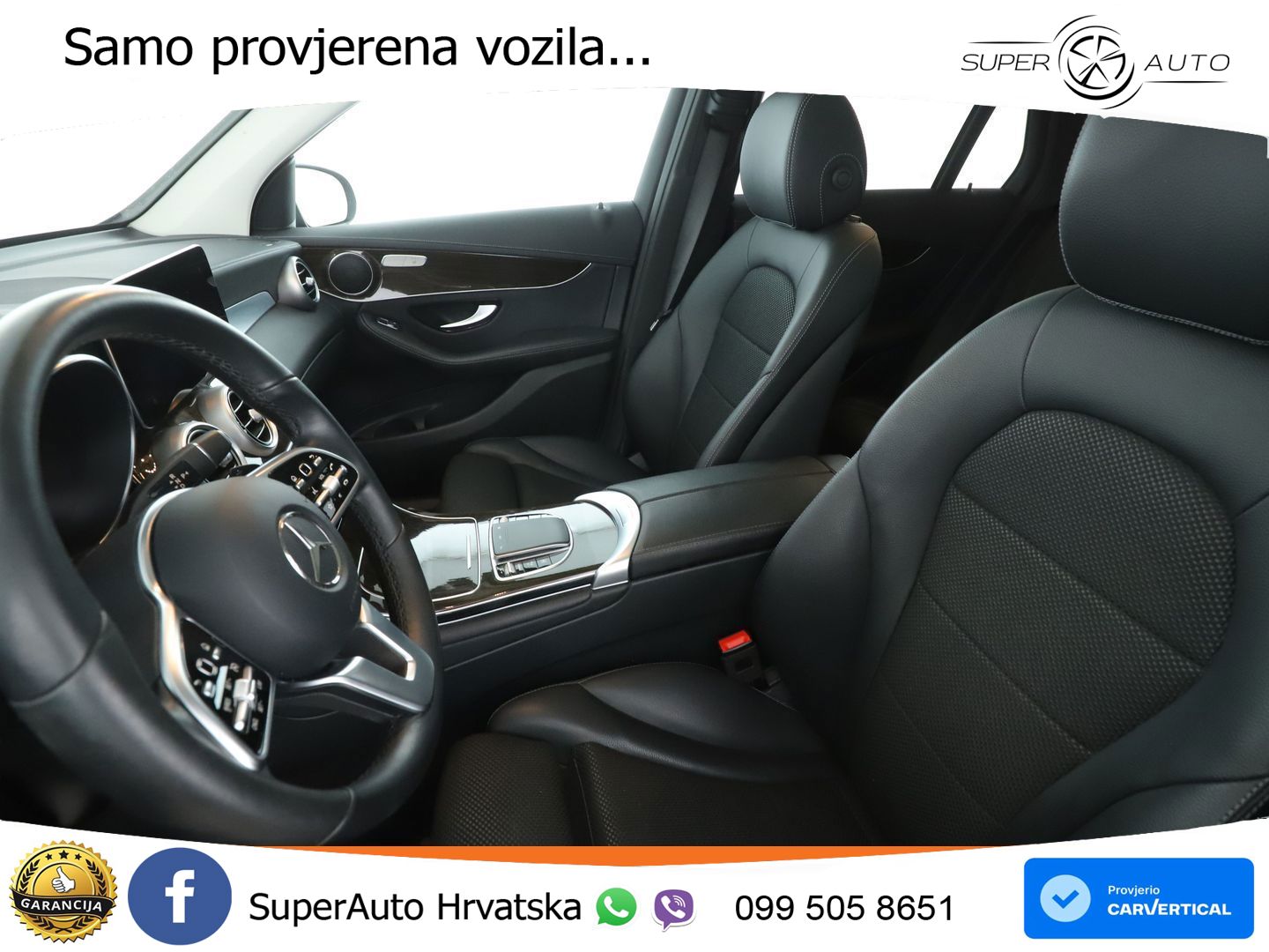 Mercedes GLC 300e (320 KS) 4MATIC 9G-TRONIC AMG