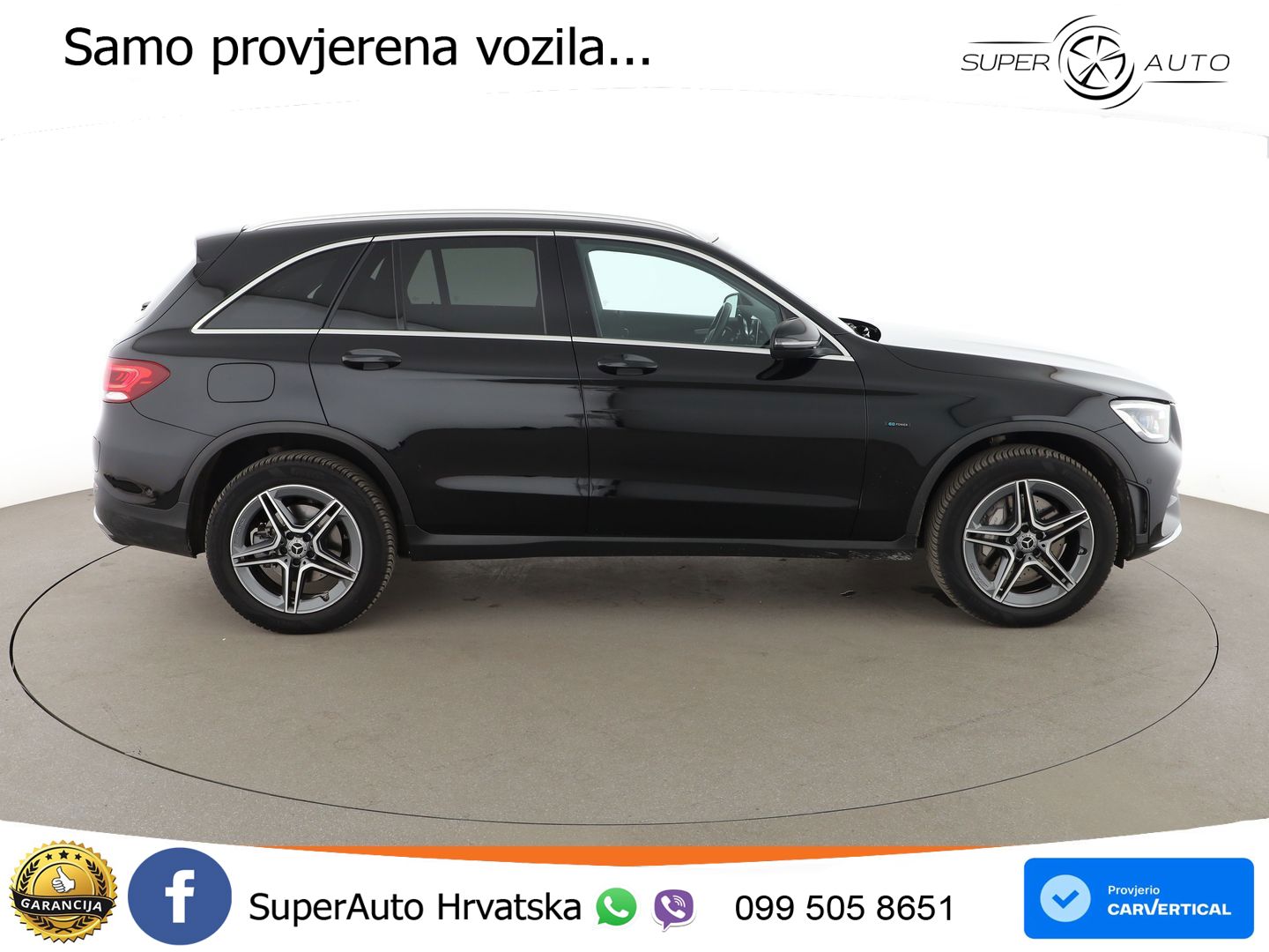 Mercedes GLC 300e (320 KS) 4MATIC 9G-TRONIC AMG