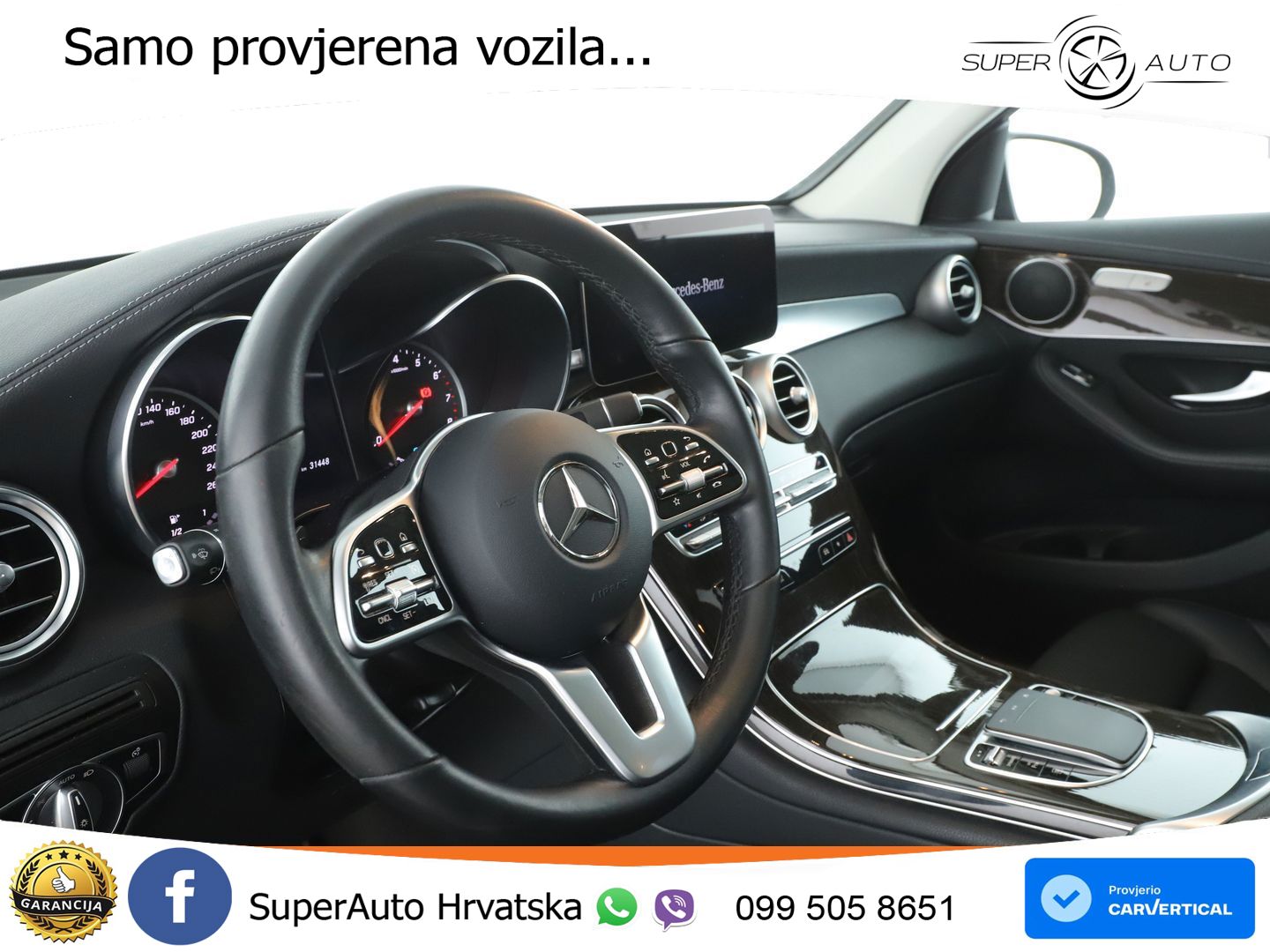 Mercedes GLC 300e (320 KS) 4MATIC 9G-TRONIC AMG