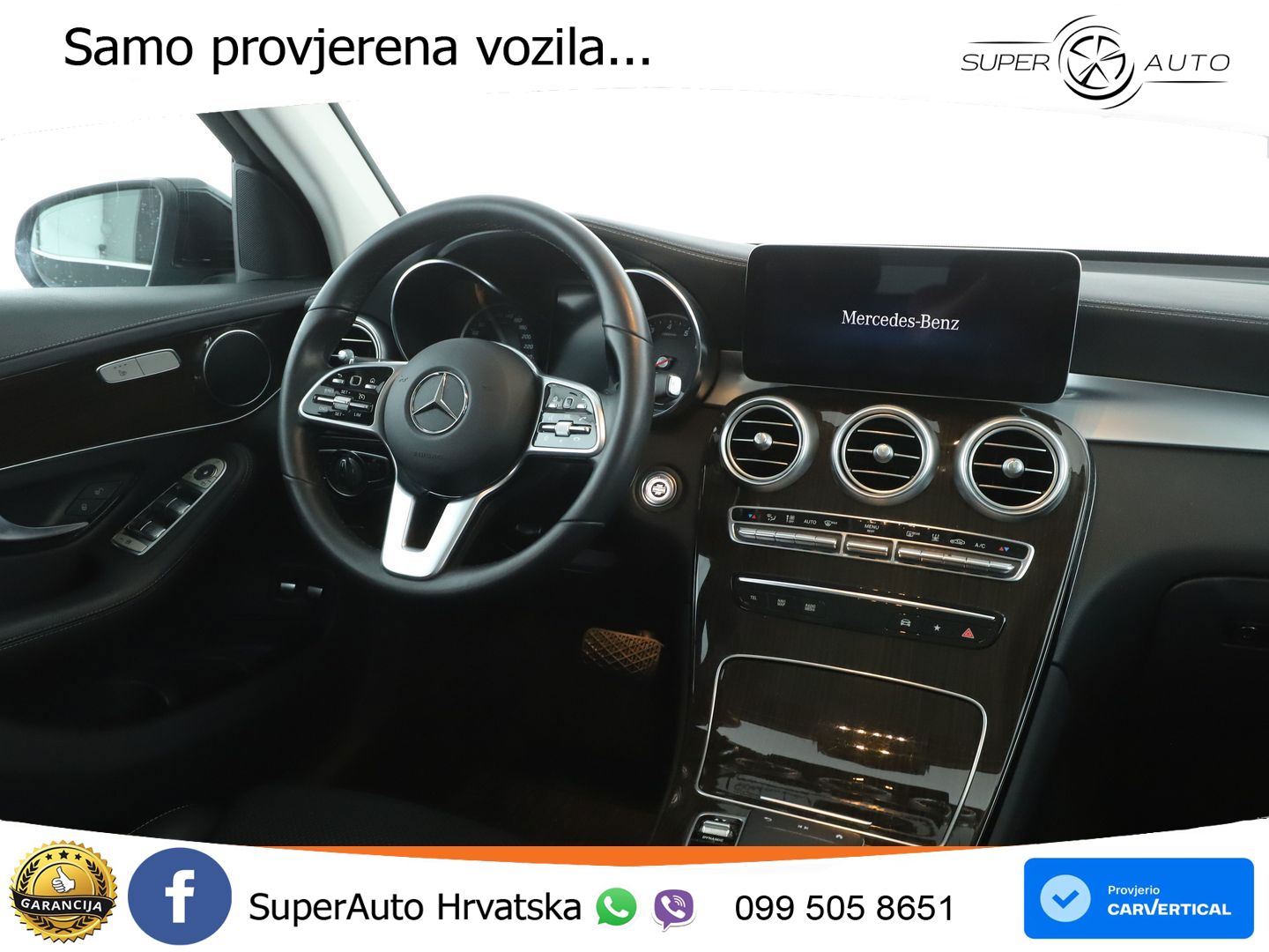 Mercedes GLC 300e (320 KS) 4MATIC 9G-TRONIC AMG
