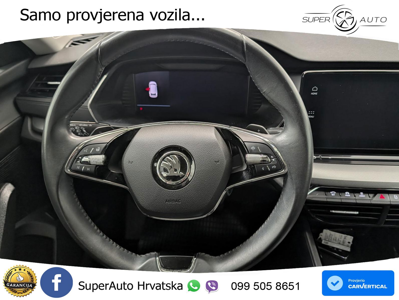 Škoda Octavia Combi iV 1.4 TSI (204 KS) DSG