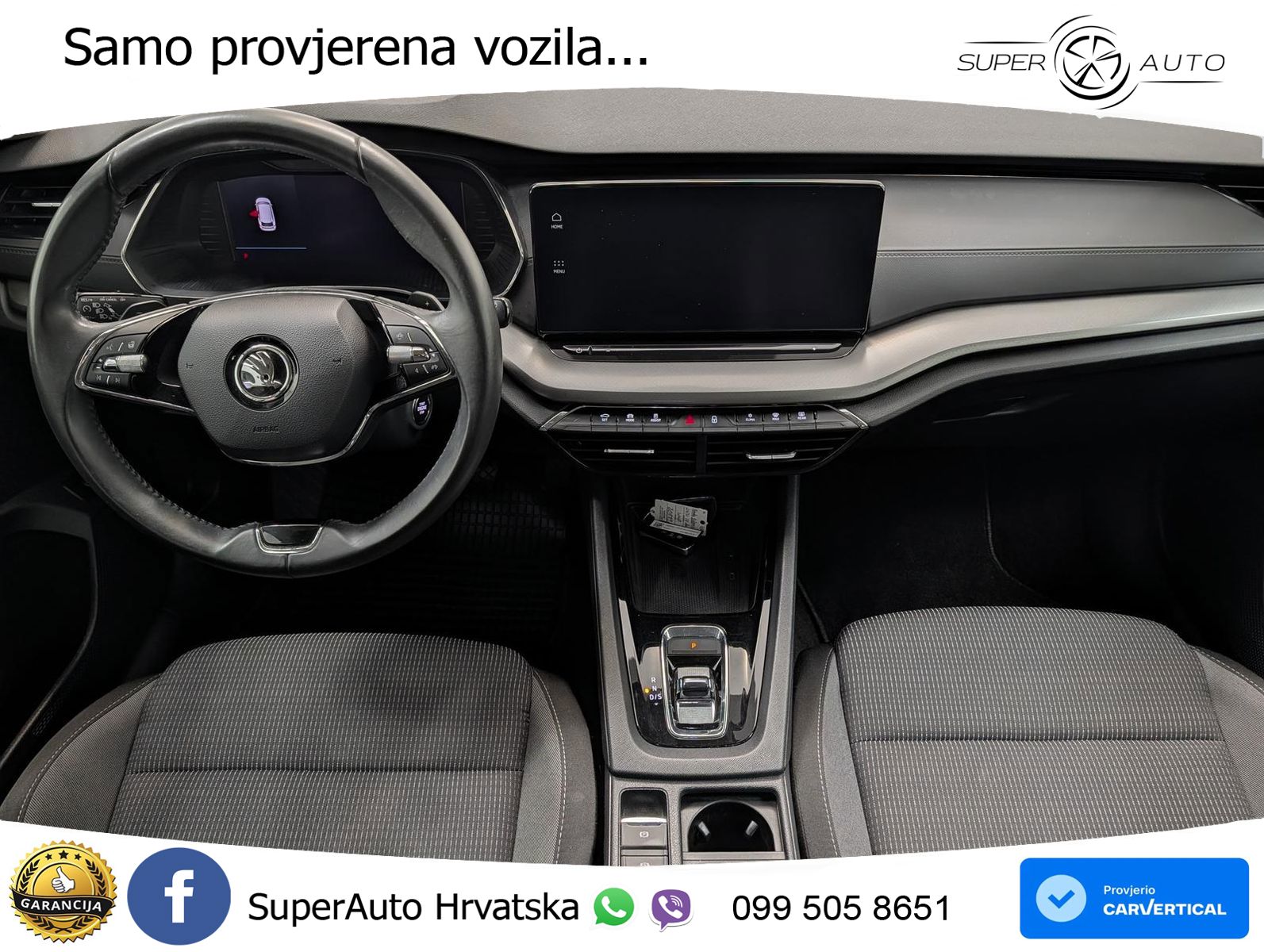 Škoda Octavia Combi iV 1.4 TSI (204 KS) DSG