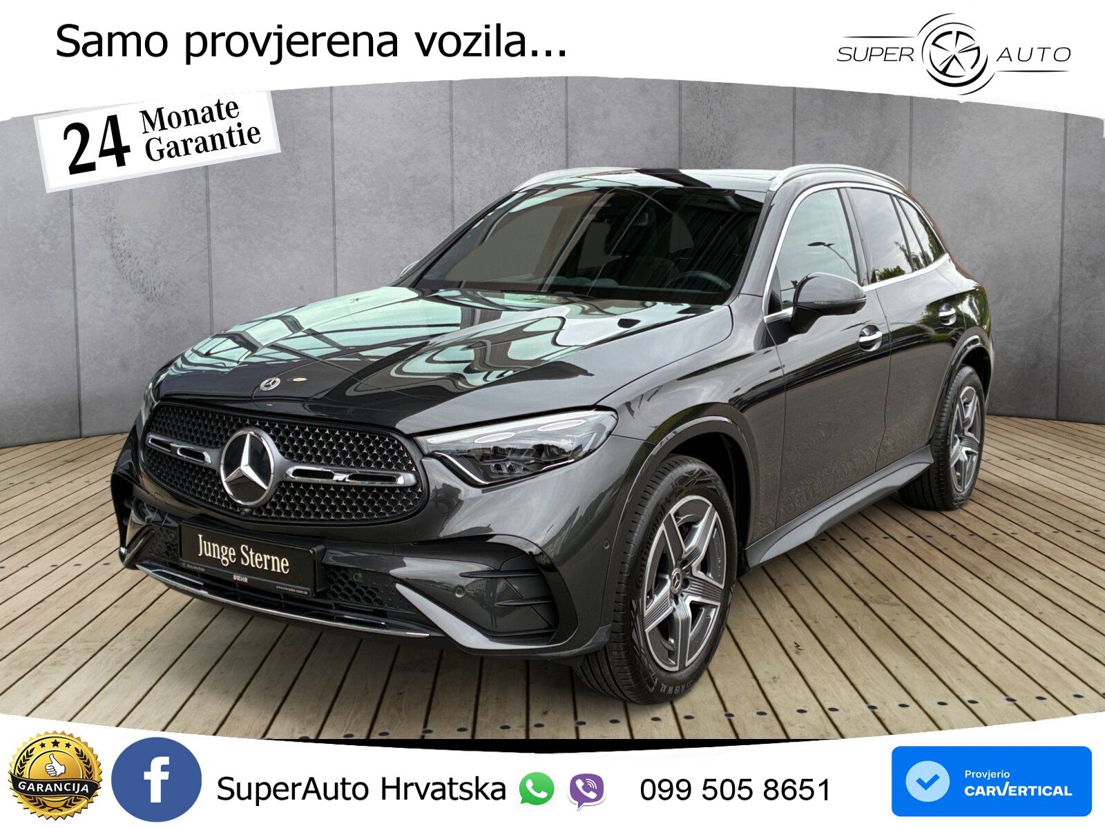 Mercedes GLC 300d (269 KS) 4MATIC 9G-TRONIC AMG ZRAČNI+ACC+GR SJED+KAM+PANO