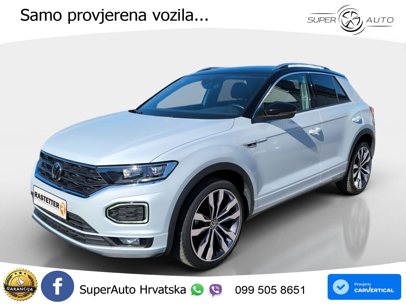 Volkswagen T-Roc 1.5 TSI (150 KS) DSG R-Line LED+GR SJED+ACC