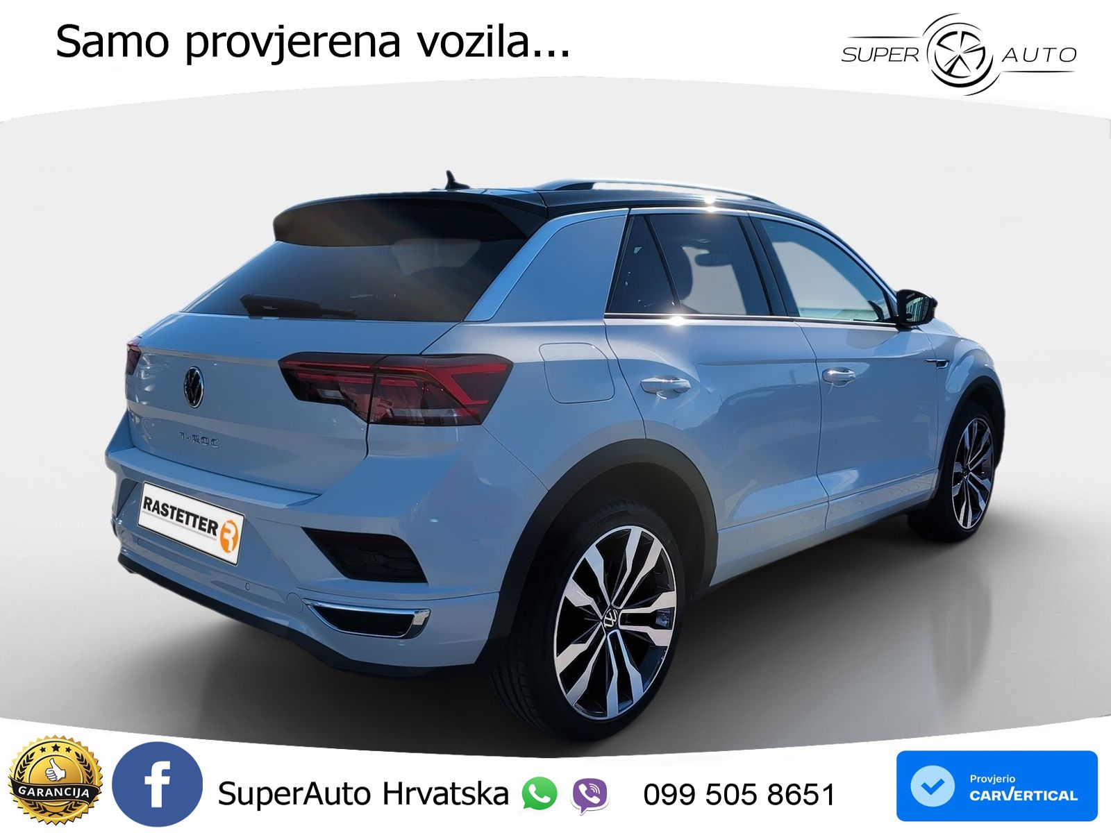 Volkswagen T-Roc 1.5 TSI (150 KS) DSG R-Line LED+GR SJED+ACC