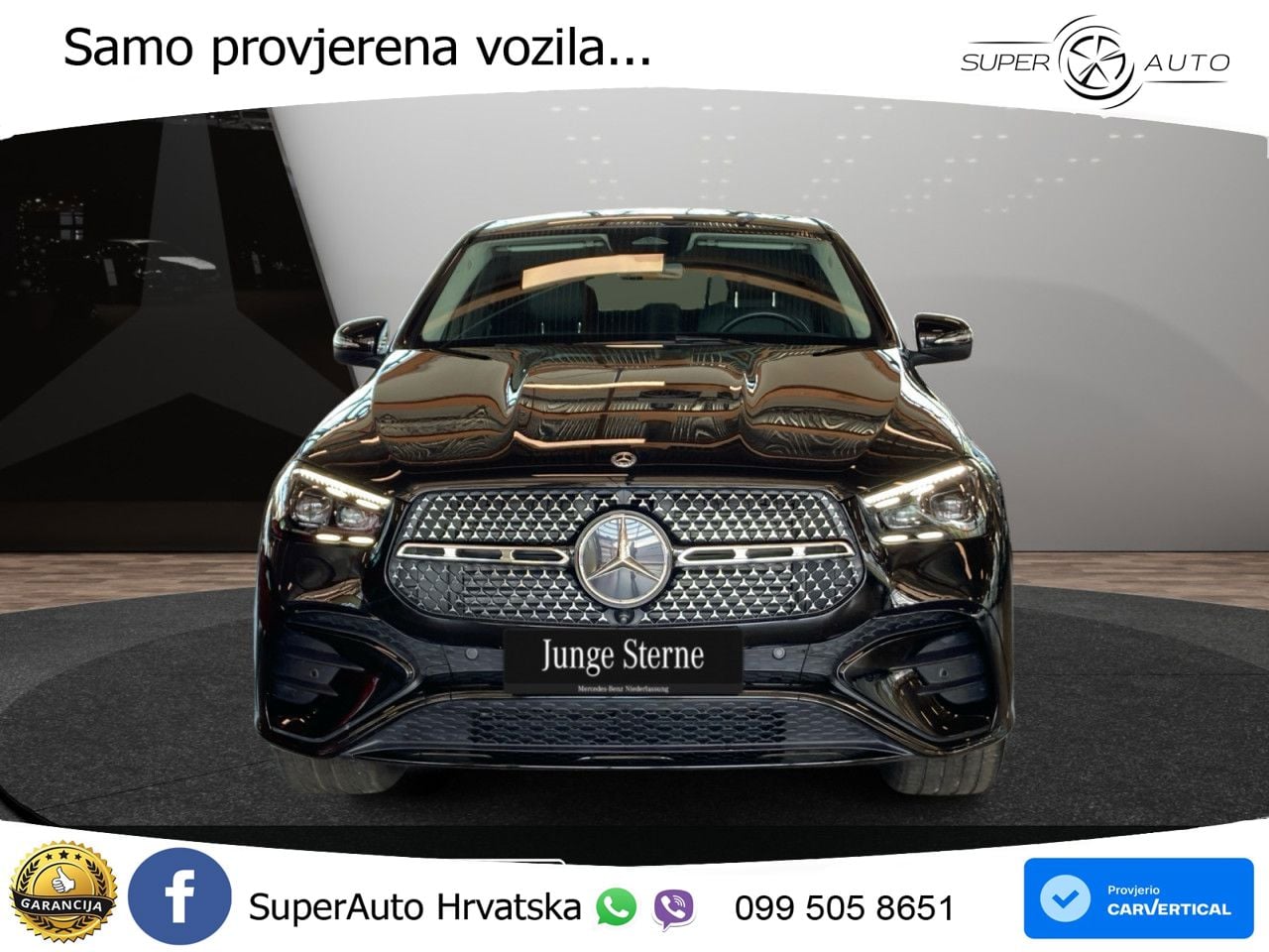 Mercedes GLE Coupe 300d (269 KS) EQ Boost 4MATIC 9G-TRONIC