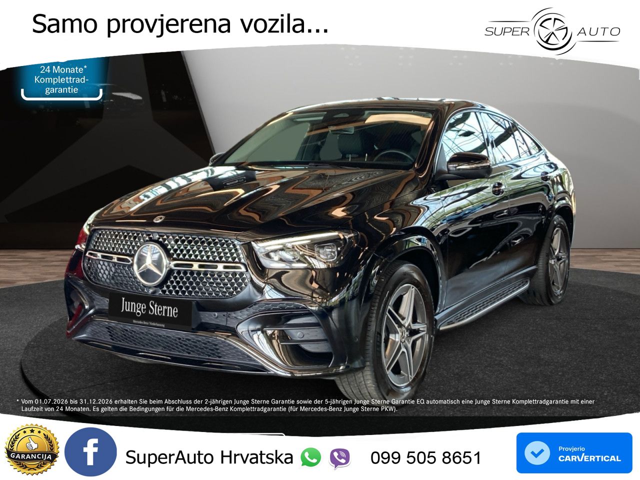 Mercedes GLE Coupe 300d (269 KS) EQ Boost 4MATIC 9G-TRONIC