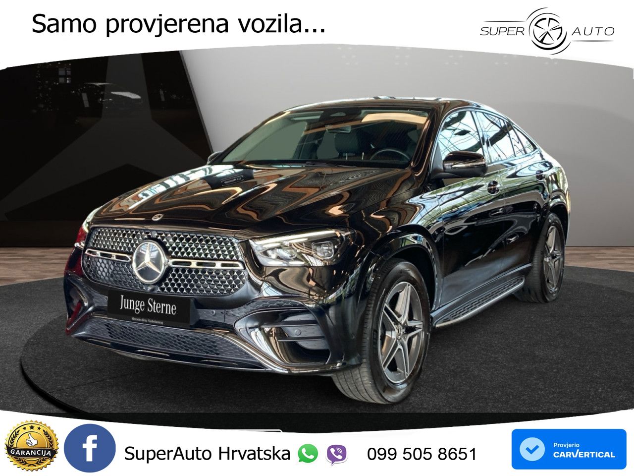 Mercedes GLE Coupe 300d (269 KS) EQ Boost 4MATIC 9G-TRONIC