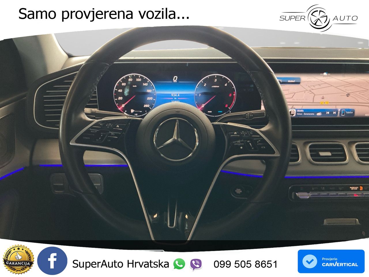 Mercedes GLE Coupe 300d (269 KS) EQ Boost 4MATIC 9G-TRONIC
