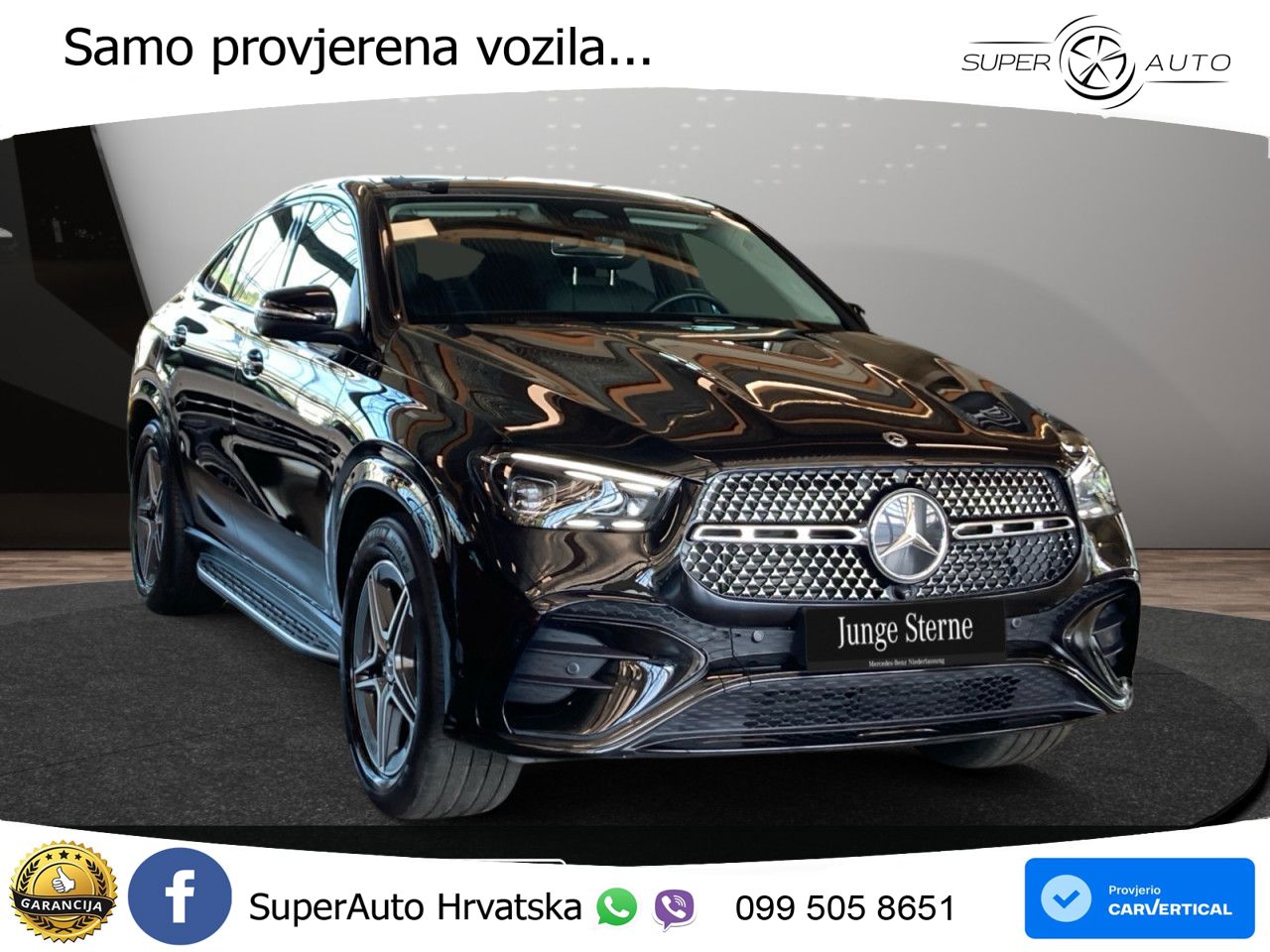 Mercedes GLE Coupe 300d (269 KS) EQ Boost 4MATIC 9G-TRONIC