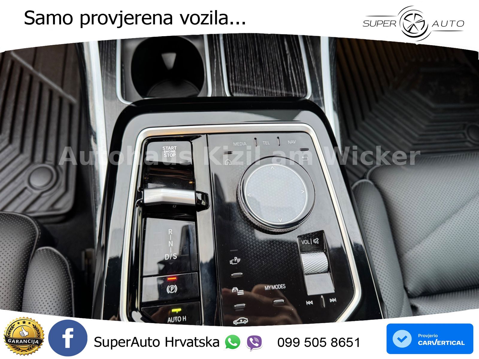 BMW 740d (299 KS) xDrive Steptronic