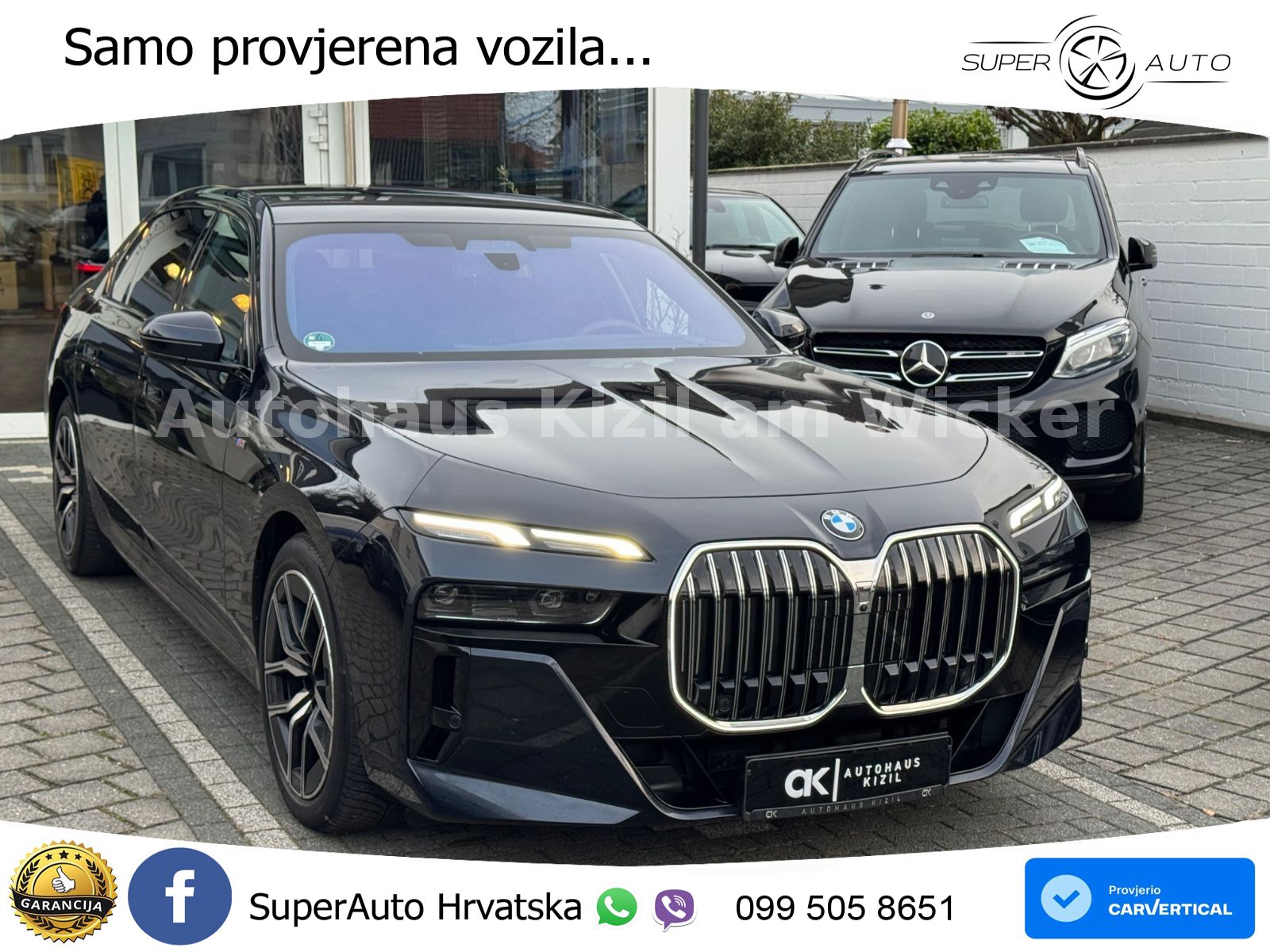 BMW 740d (299 KS) xDrive Steptronic