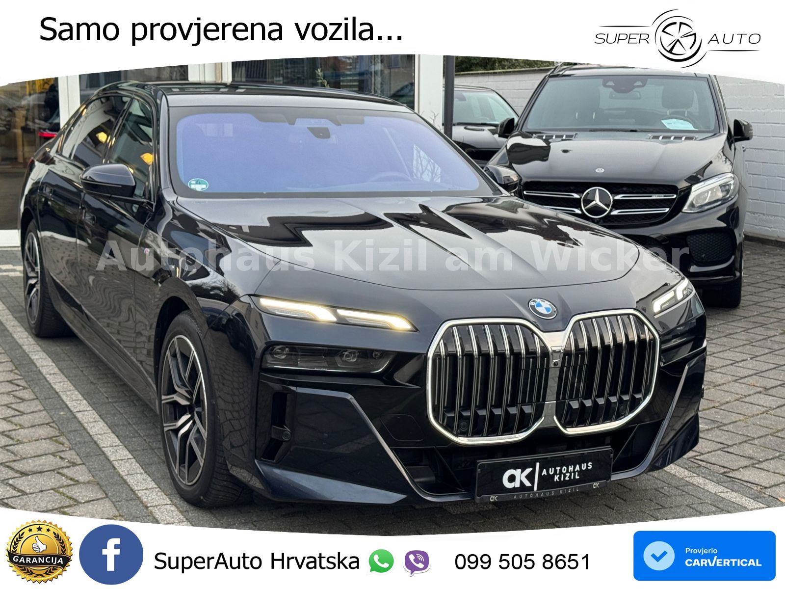 BMW 740d (299 KS) xDrive Steptronic