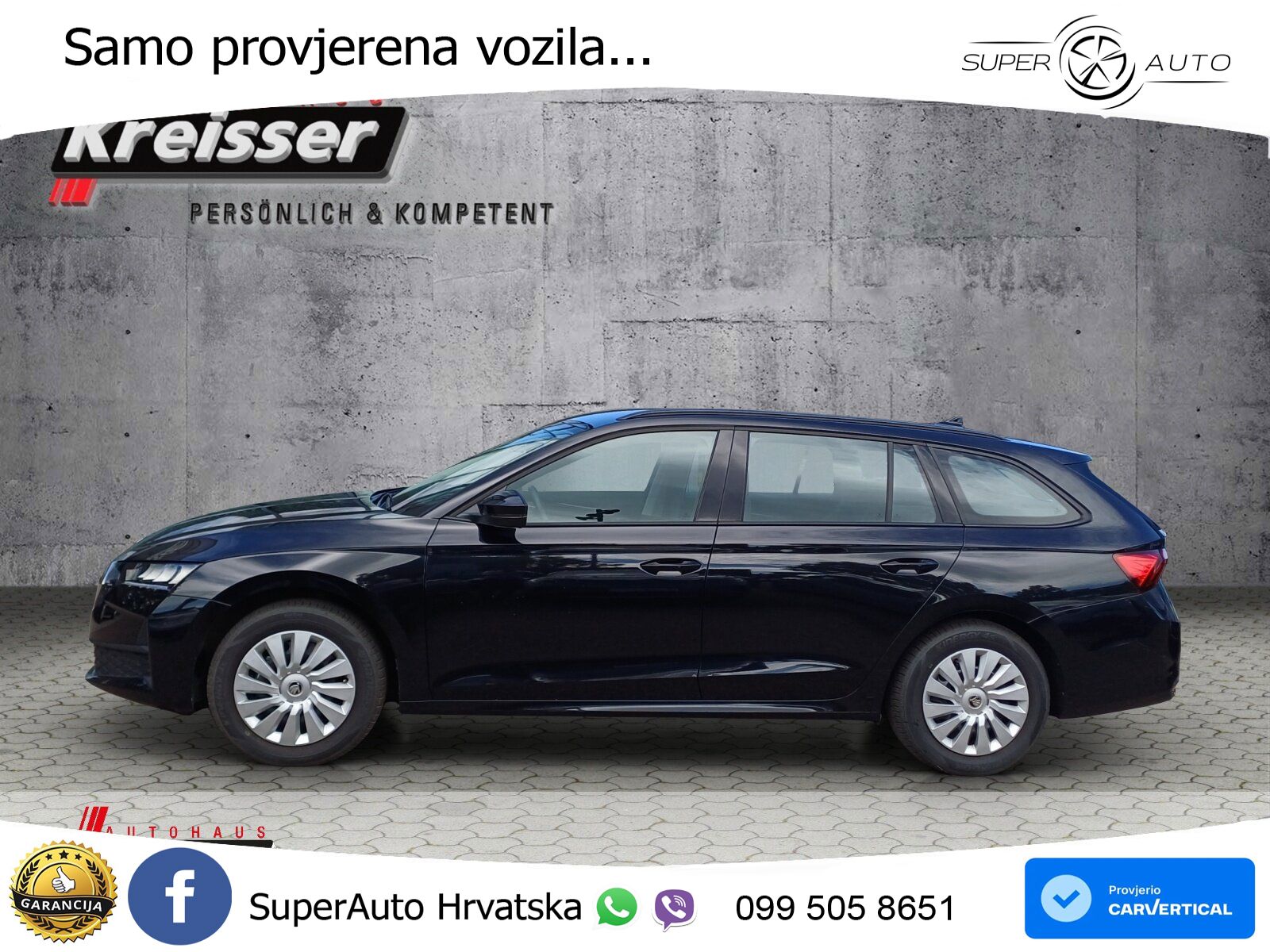 Škoda Octavia Combi 1.5 TSI (116 KS) DSG
