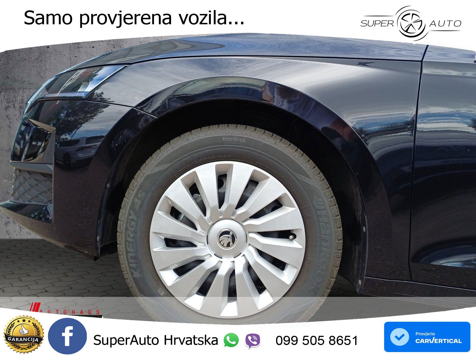 Škoda Octavia Combi 1.5 TSI (116 KS) DSG