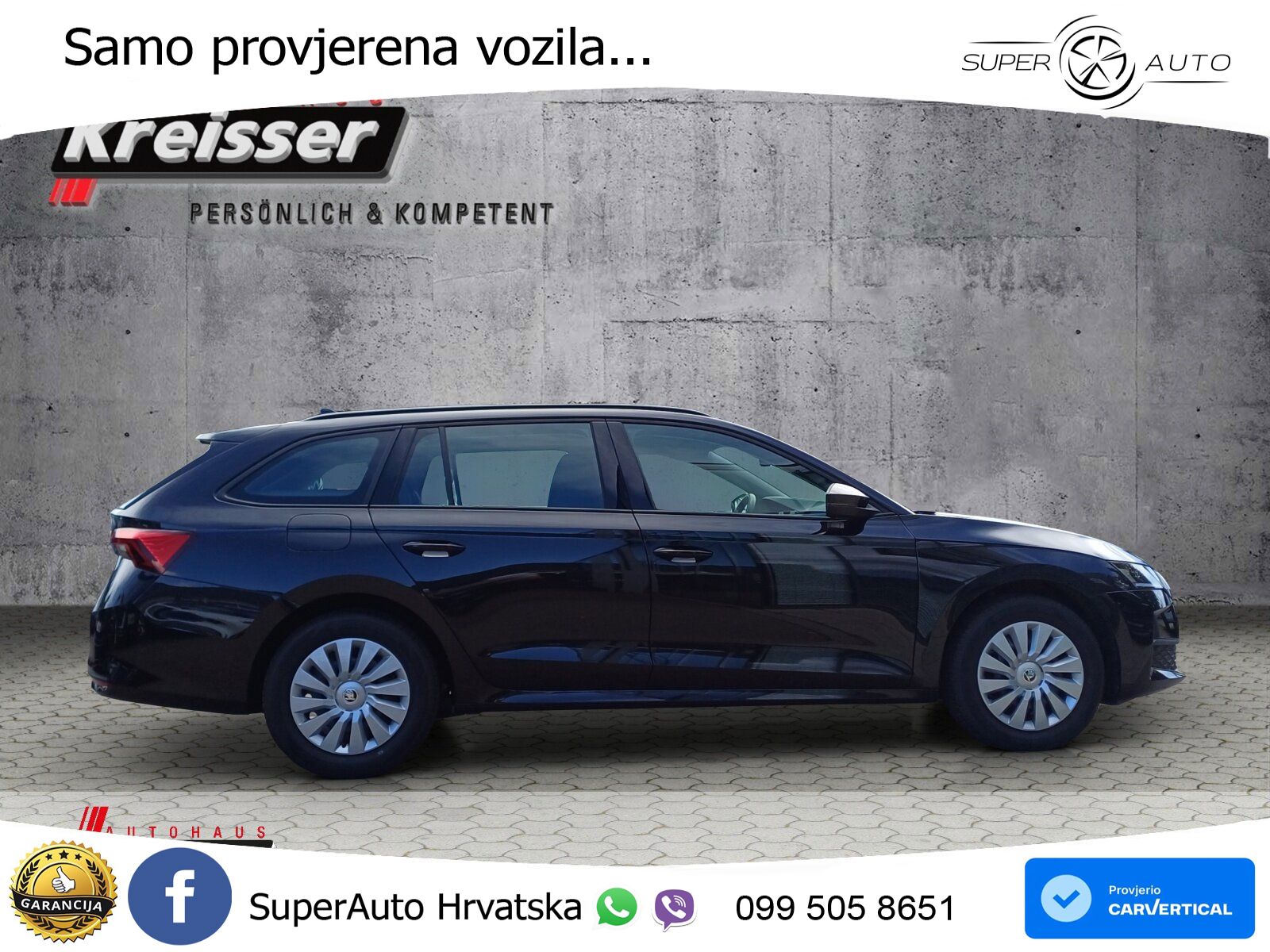 Škoda Octavia Combi 1.5 TSI (116 KS) DSG