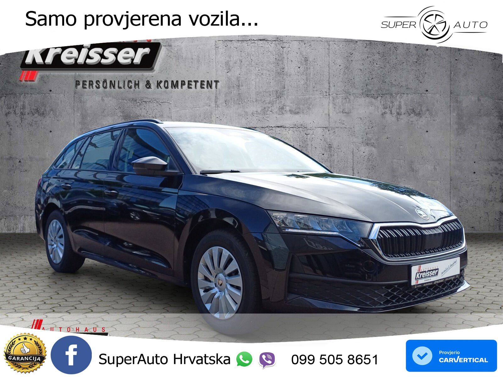 Škoda Octavia Combi 1.5 TSI (116 KS) DSG