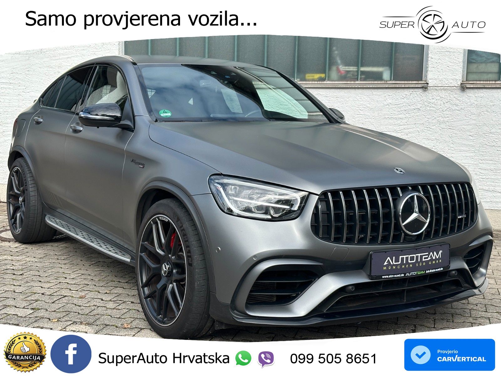 Mercedes GLC Coupe AMG 63 (476 KS) 4MATIC+ MCT