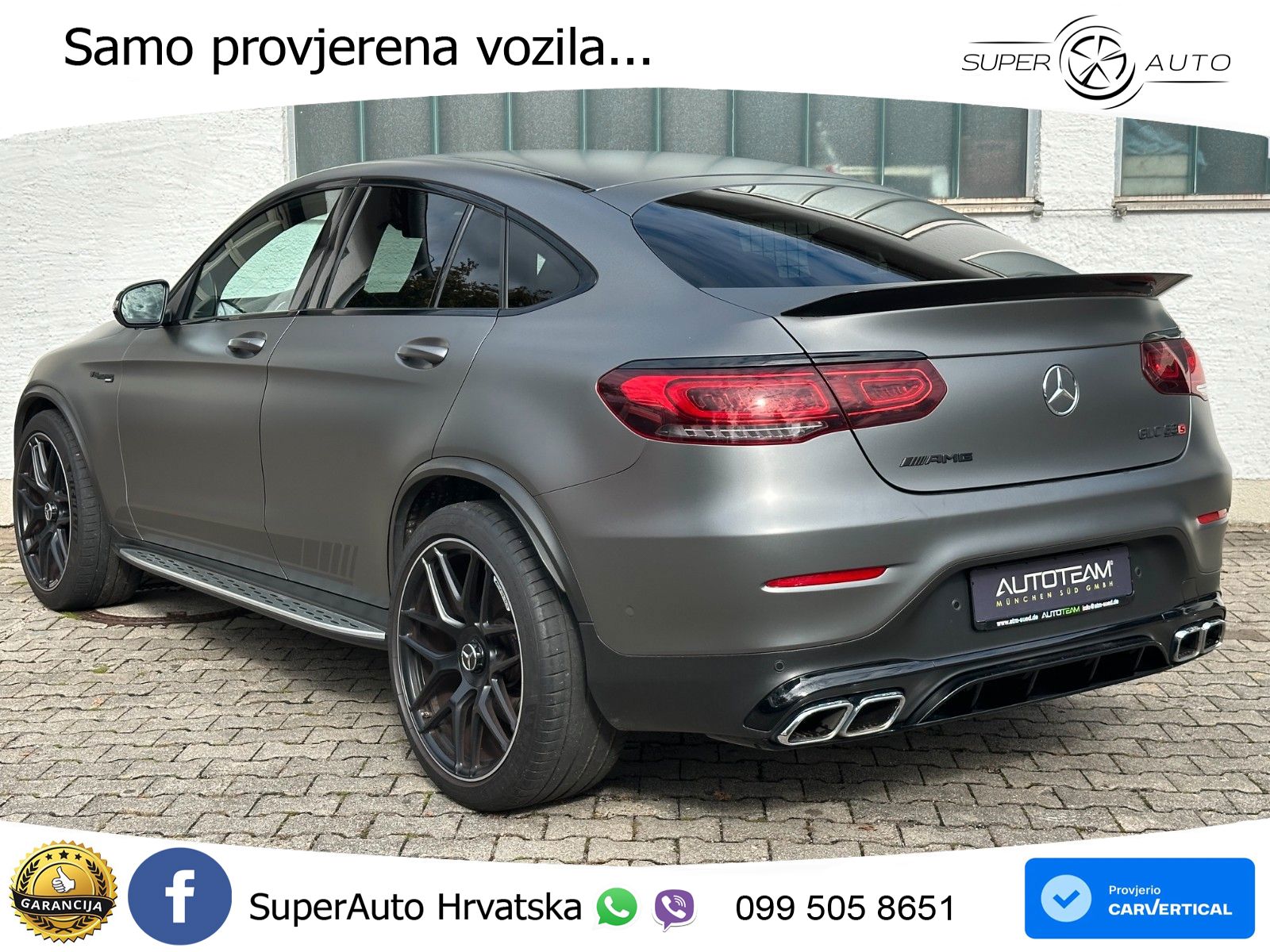 Mercedes GLC Coupe AMG 63 (476 KS) 4MATIC+ MCT